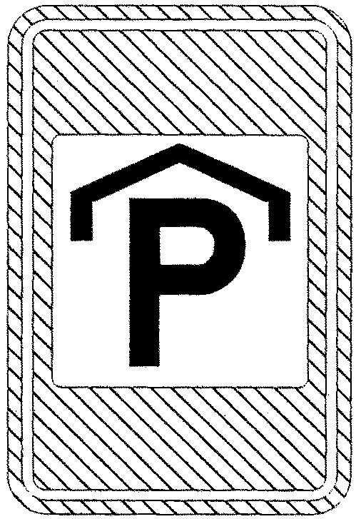 Verkeersbord Aanwijzingsbord F60 Aankondiging van een overdekte parking